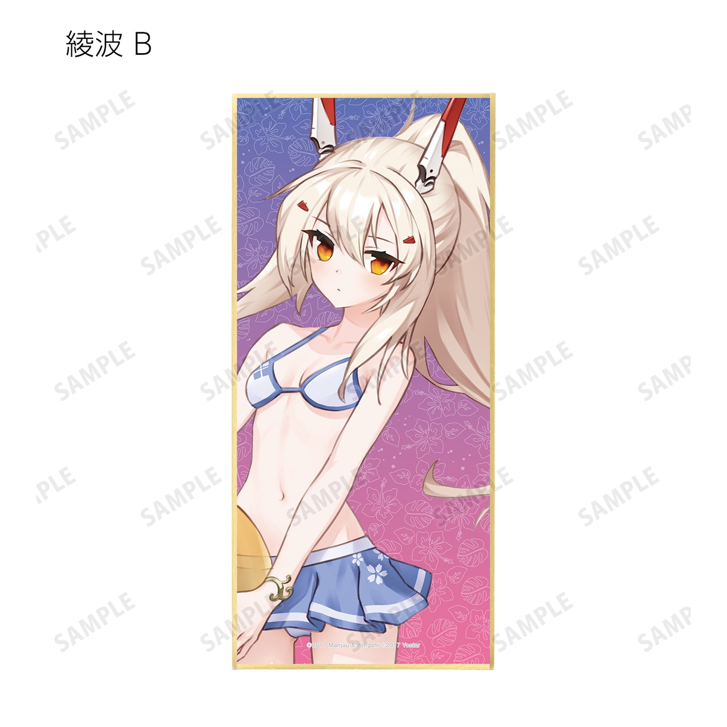 Azur Lane Original Illustration Swimwear Ver. Trading Shikishi with Stand