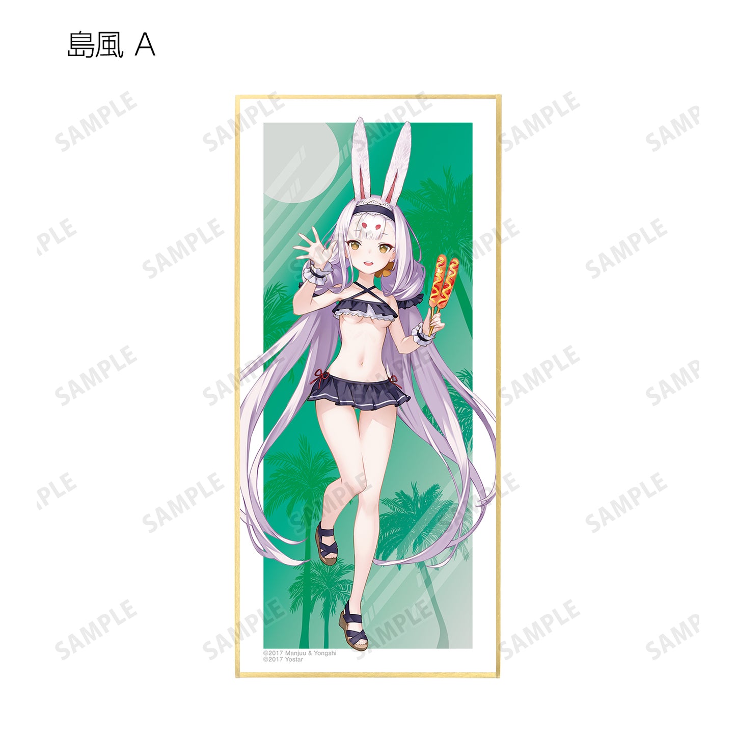 Azur Lane Original Illustration Swimwear Ver. Trading Shikishi with Stand