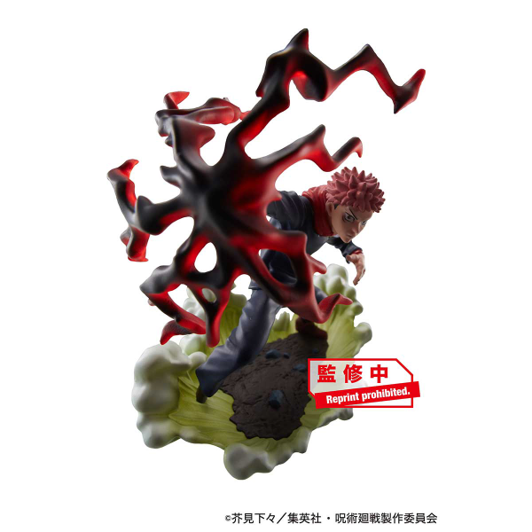 Jujutsu Kaisen Petitrama Vol 2 Mini Figure Set