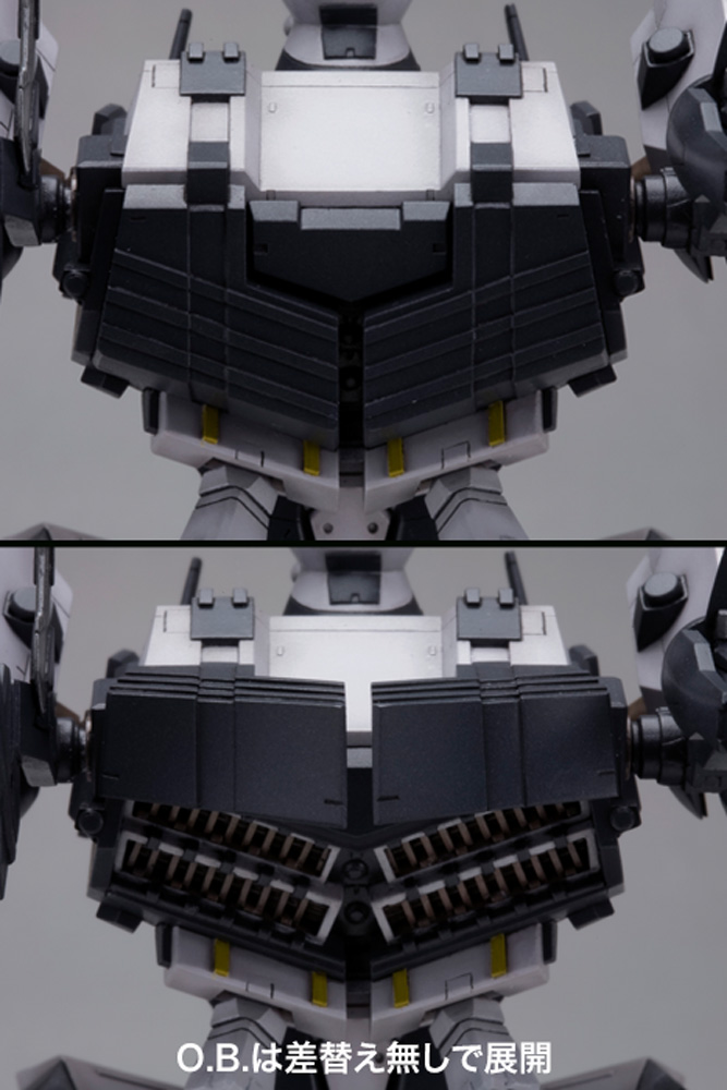 BFF 063AN AMBIENT Model Kit (Armored Core)