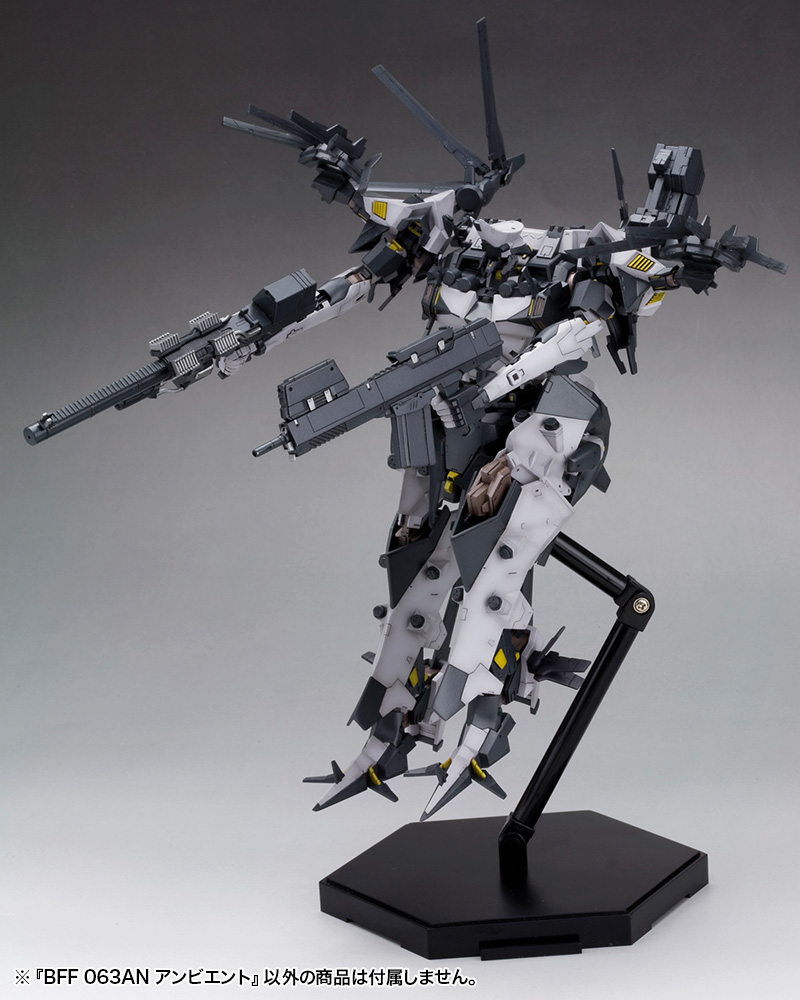 BFF 063AN AMBIENT Model Kit (Armored Core)