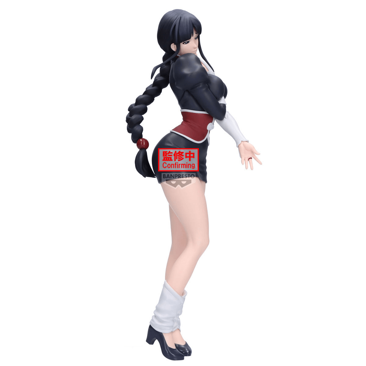 Glitter & Glamours Bleach Nemu Kurotsuchi