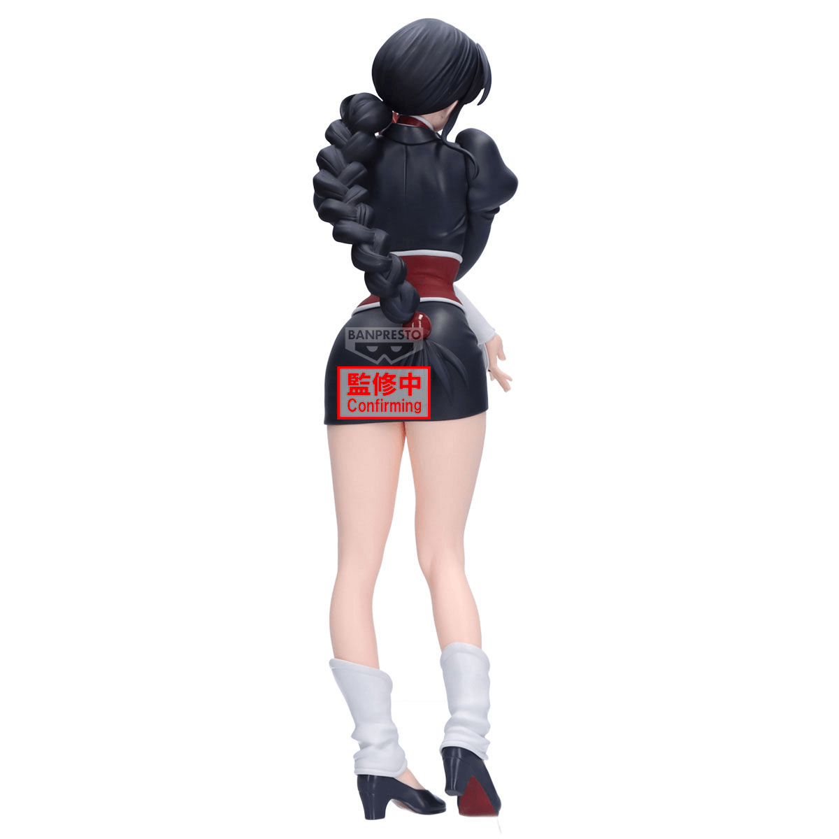 Glitter & Glamours Bleach Nemu Kurotsuchi