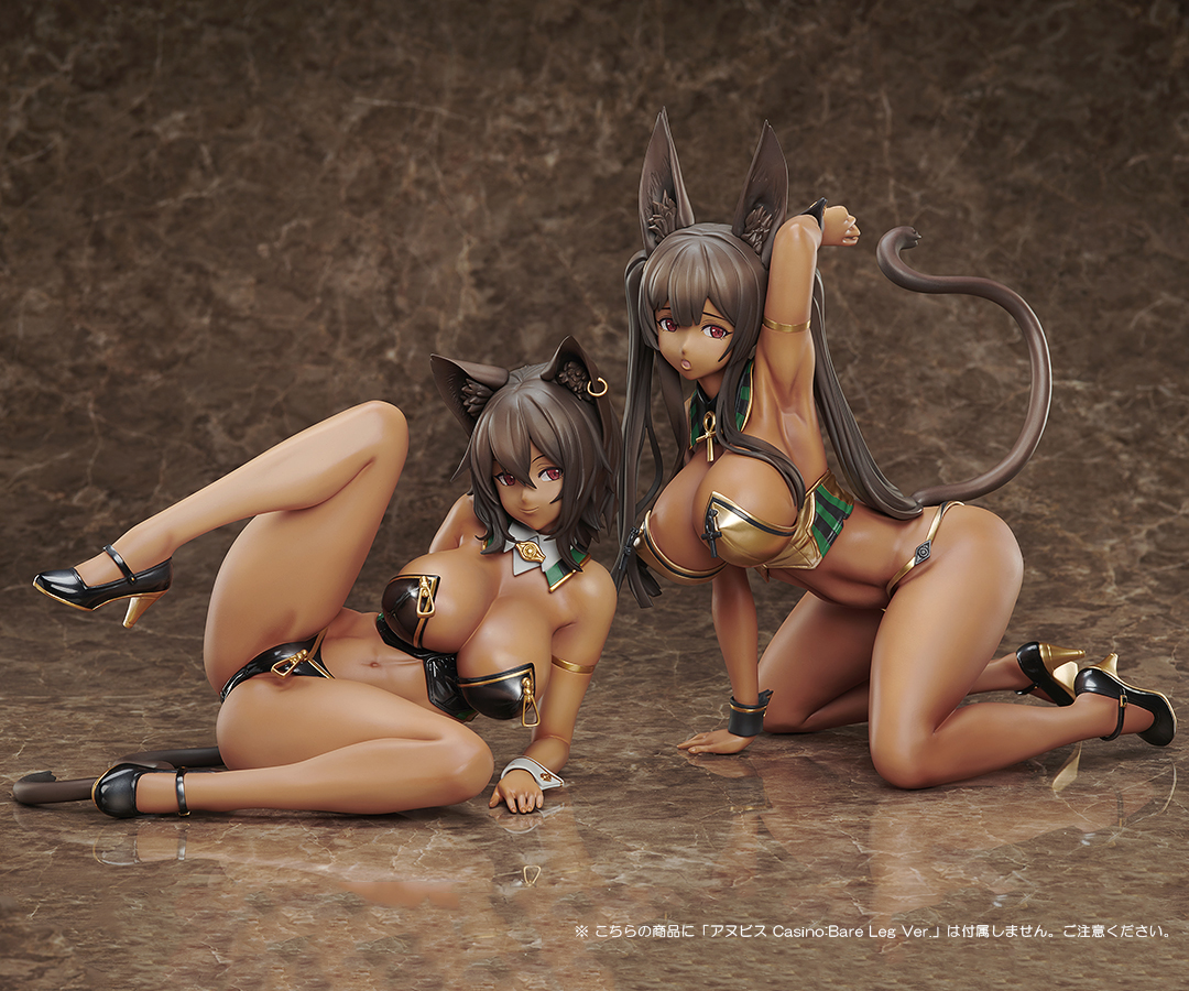 BINDing Bastet Casino: Bare Leg Ver.