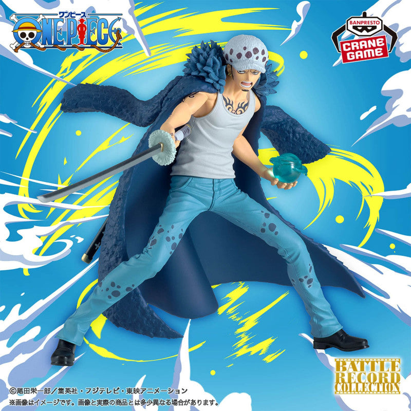 Battle Record Collection Trafalgar D. Water Law One Piece 25th Anniversary