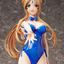 FREEing Belldandy: Bare Leg Bunny Ver. (Oh My Goddess!)