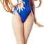 FREEing Belldandy: Bare Leg Bunny Ver. (Oh My Goddess!)