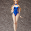 FREEing Belldandy: Bare Leg Bunny Ver. (Oh My Goddess!)