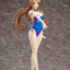 FREEing Belldandy: Bare Leg Bunny Ver. (Oh My Goddess!)