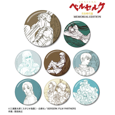 Berserk: The Golden Age Arc - Memorial Edition: Trading Original Picture Can Badge: 1Box
