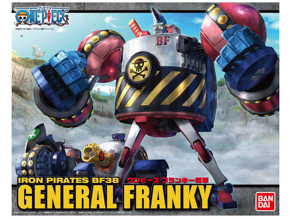 Best Mecha Collection - General Franky Model Kit (One Piece)