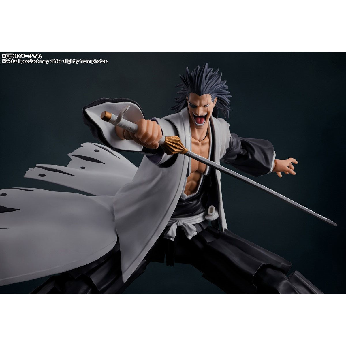 Bleach: Thousand-Year Blood War Kenpachi Zaraki S.H.Figuarts Action Figure