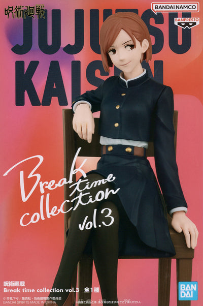 Break Time Collection Vol.3 - Nobara Kugisaki (Jujutsu Kaisen)