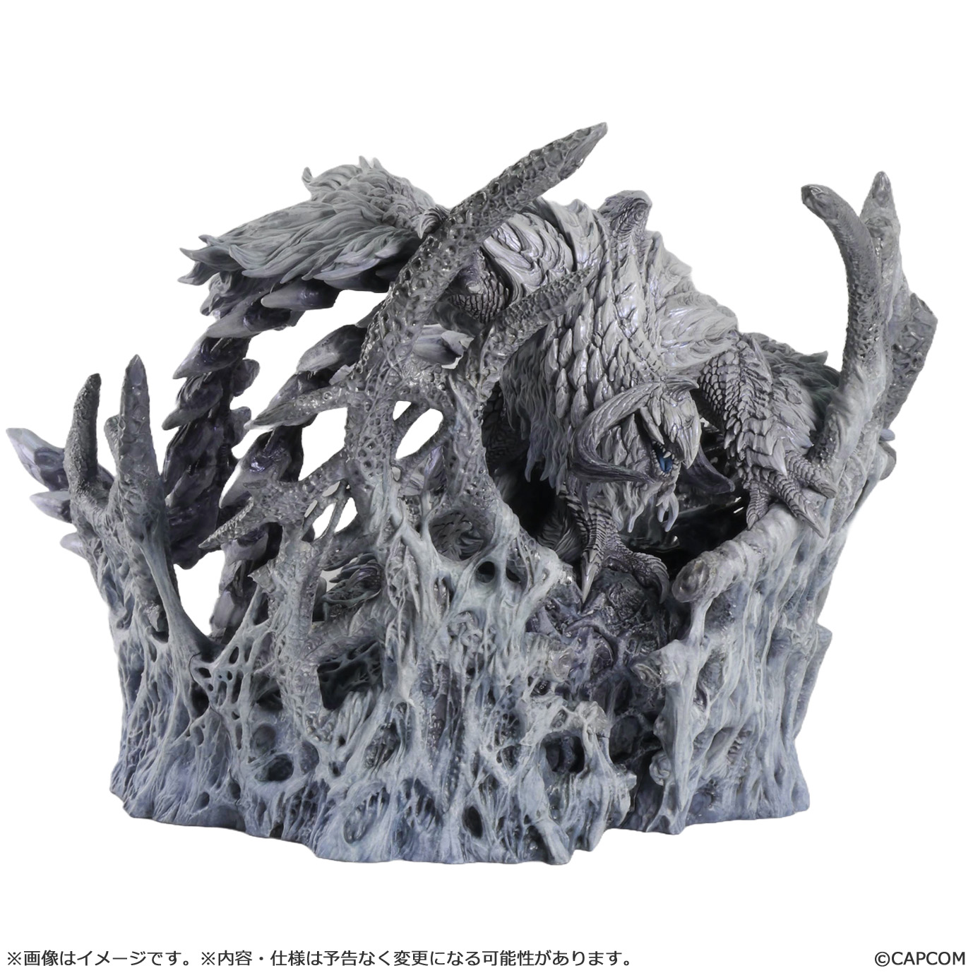 Monster Hunter: Capcom Figure Builder Creators Model Chain Blade Wyvern Arkveld