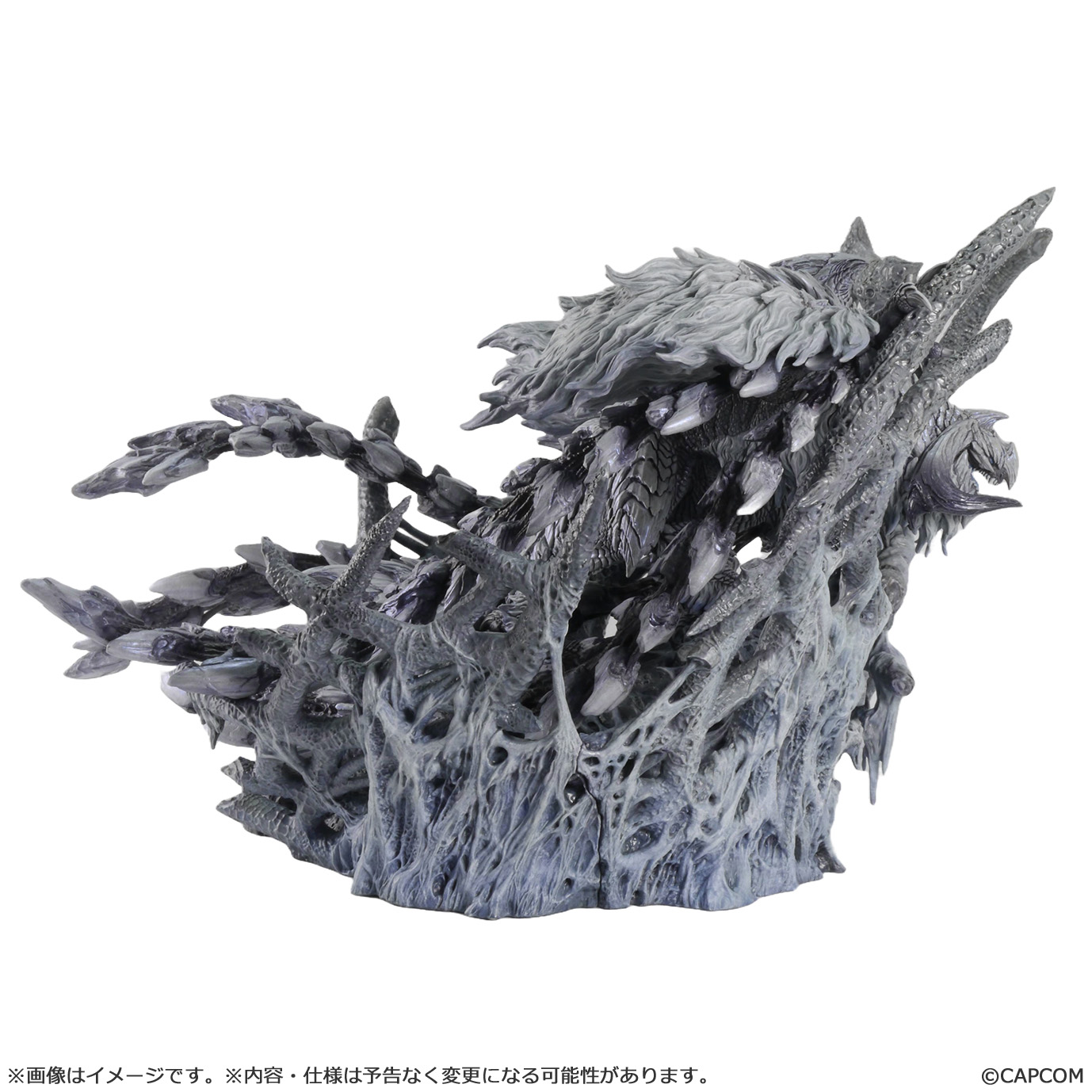 Monster Hunter: Capcom Figure Builder Creators Model Chain Blade Wyvern Arkveld