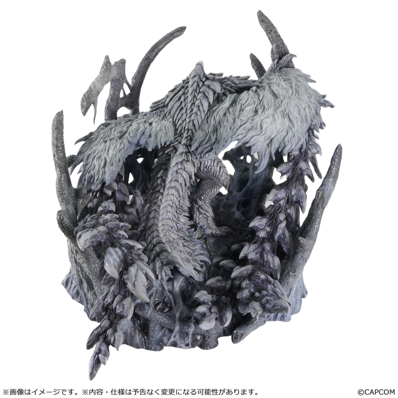 Monster Hunter: Capcom Figure Builder Creators Model Chain Blade Wyvern Arkveld