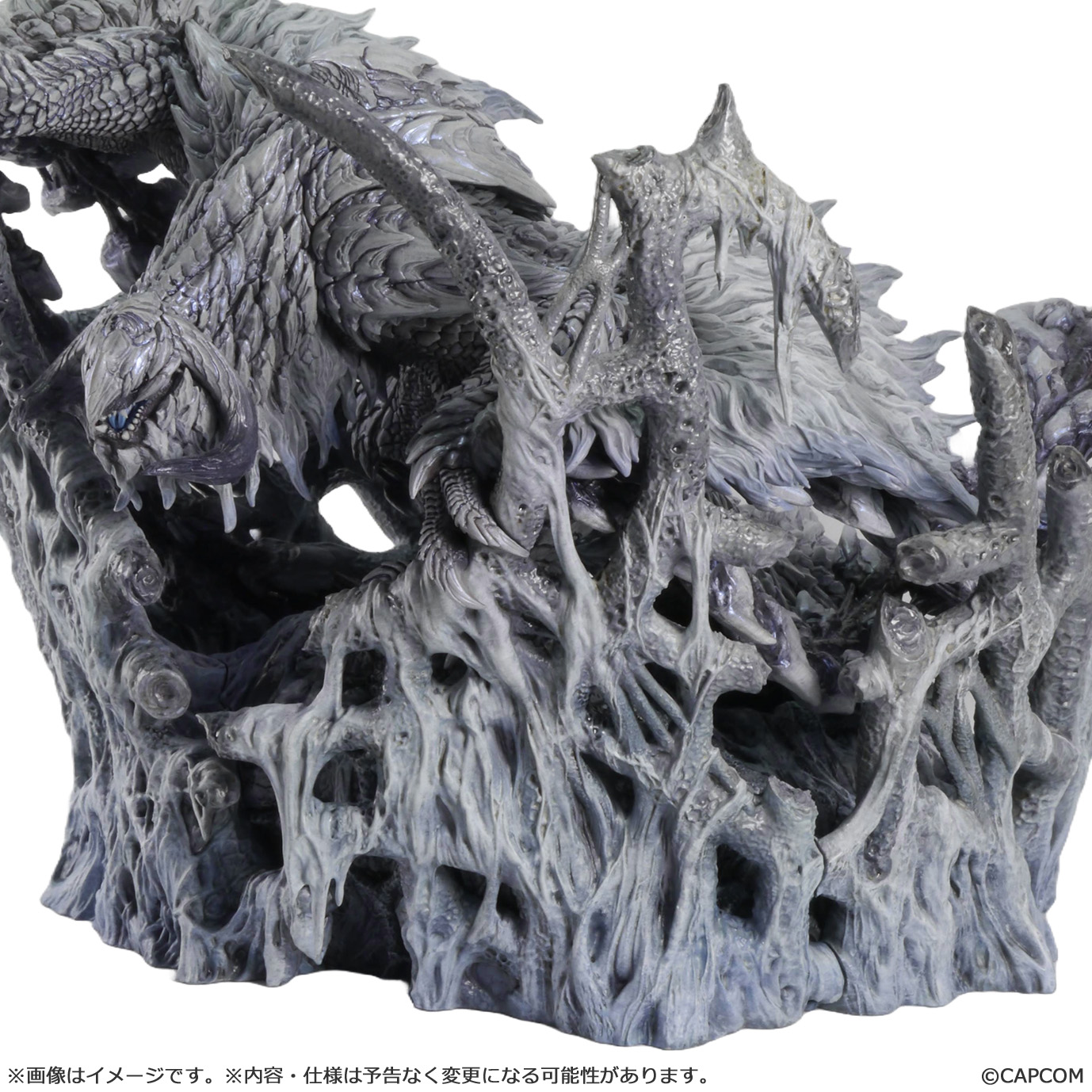 Monster Hunter: Capcom Figure Builder Creators Model Chain Blade Wyvern Arkveld