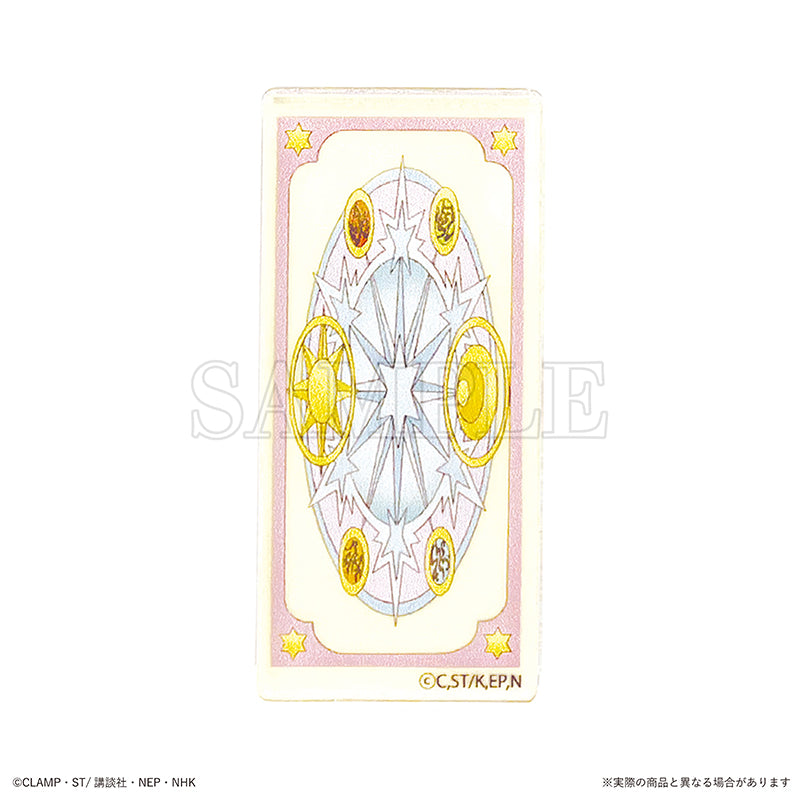 Secret Acrylic Sticker (Cardcaptor Sakura: Clear Card Arc): 1 Random Pull