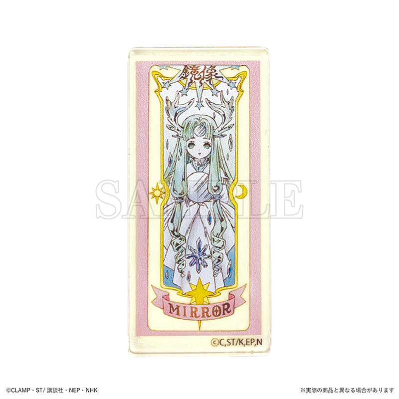 Secret Acrylic Sticker (Cardcaptor Sakura: Clear Card Arc): 1 Random Pull