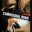 Chainsaw Man Noodle Stopper Figure Power
