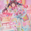 Nekopara Chocola Dreamy Cute China Ver. 1/7 Scale Figure