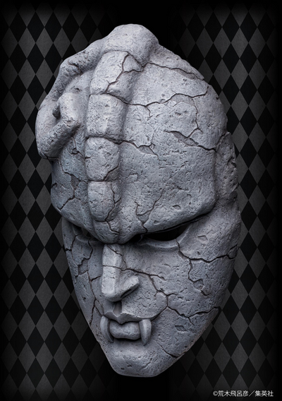 Chozo Art Collection Stone Mask (JoJo's Bizarre Adventure)