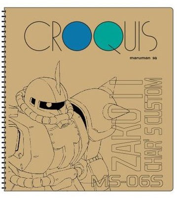 Croquis Book GS9 (Gundam Stationery) Char's Zaku