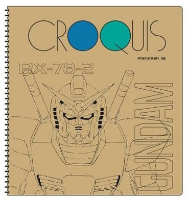 Croquis Book GS9 (Gundam Stationery) Gundam