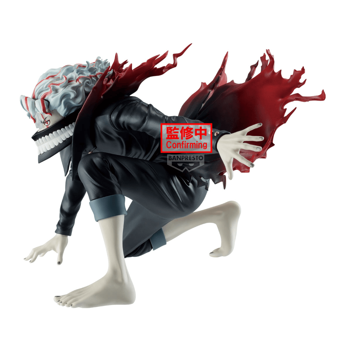 Vibration Stars DANDADAN Okarun Transformed