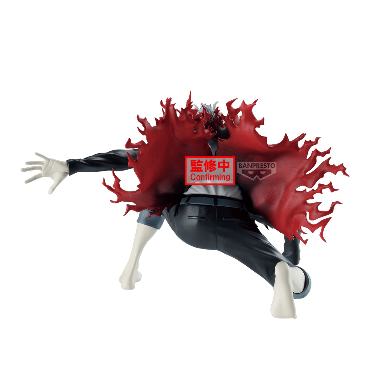 Vibration Stars DANDADAN Okarun Transformed