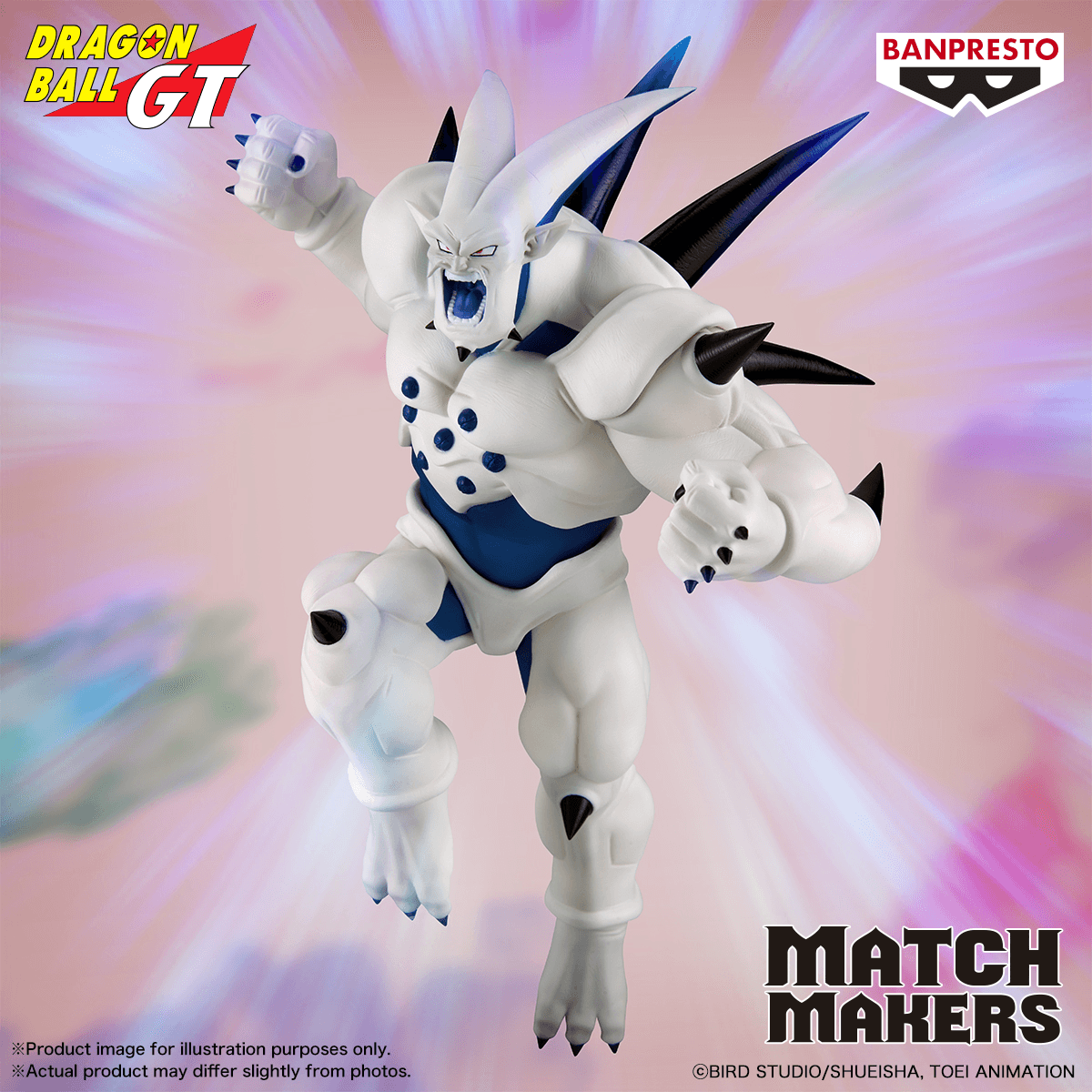 Dragon Ball GT Match Makers Super Yi-Shinron