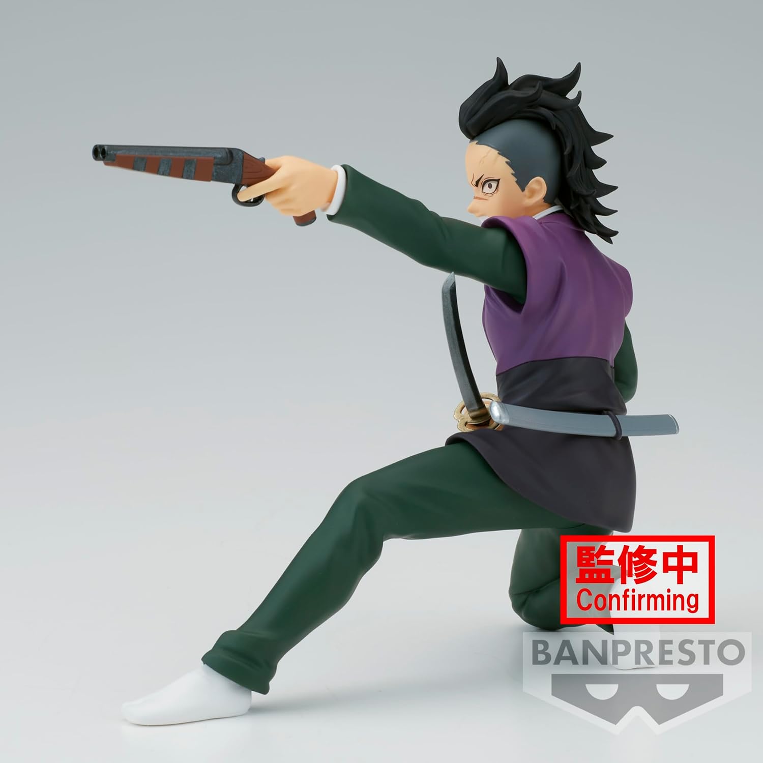 Demon Slayer: Kimetsu No Yaiba Genya Vibration Stars