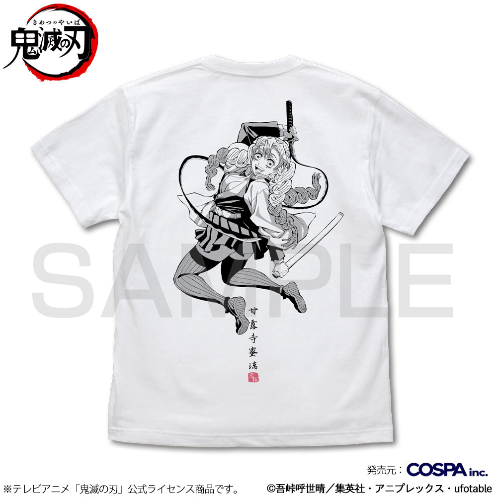 Demon Slayer: Kimetsu no Yaiba Kanroji Mitsuri T-Shirt White