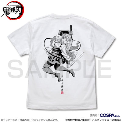 Demon Slayer: Kimetsu no Yaiba Kanroji Mitsuri T-Shirt White