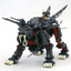 Zoids EPZ-003 Great Sabre Marking Plus Ver.