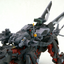 Zoids EPZ-003 Great Sabre Marking Plus Ver.