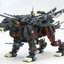 Zoids EPZ-003 Great Sabre Marking Plus Ver.