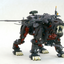 Zoids EPZ-003 Great Sabre Marking Plus Ver.