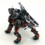 Zoids EPZ-003 Great Sabre Marking Plus Ver.