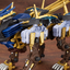 Zoids EZ-054 Liger Zero X Model Kit