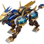 Zoids EZ-054 Liger Zero X Model Kit