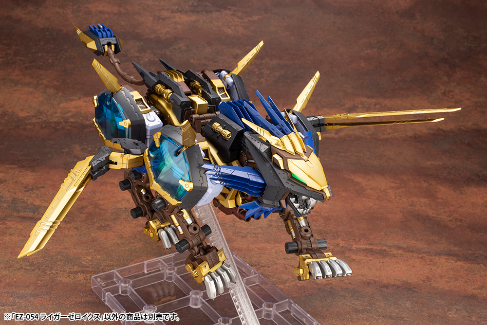 Zoids EZ-054 Liger Zero X Model Kit