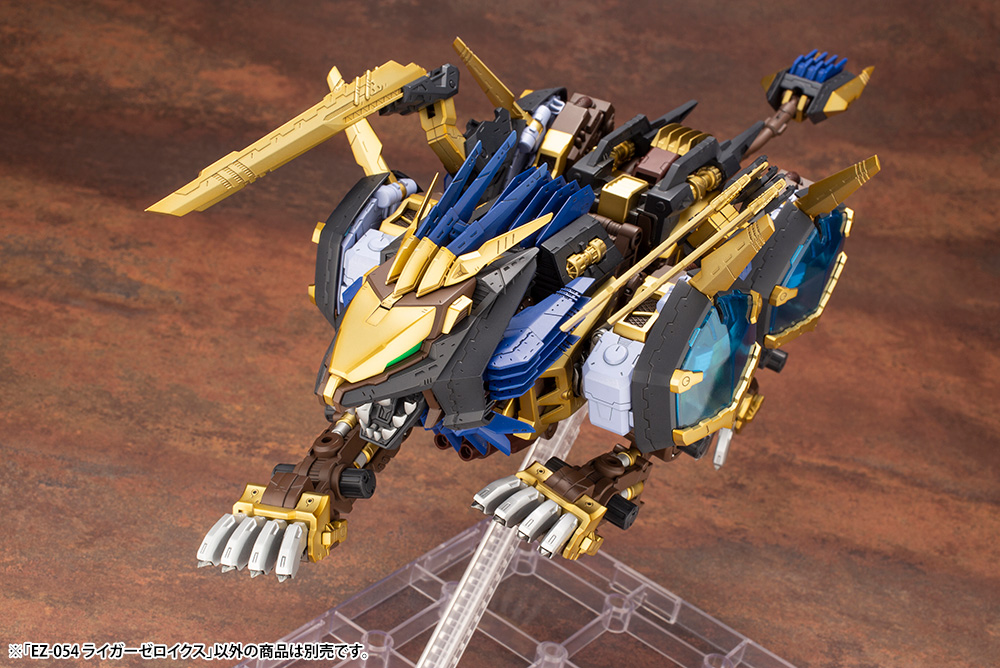 Zoids EZ-054 Liger Zero X Model Kit