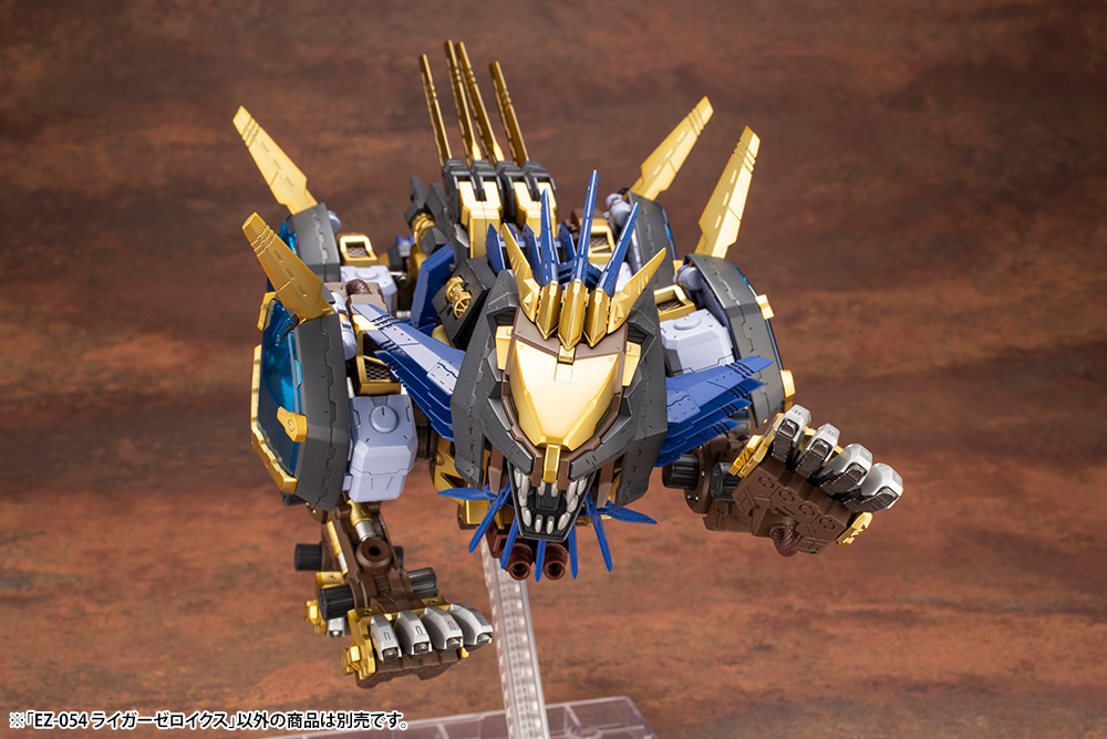 Zoids EZ-054 Liger Zero X Model Kit