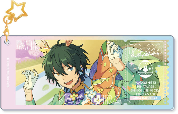 Ensemble Stars!! Memorial Aurora Ticket Charm -Shuffle- 34 Kagehira Mika