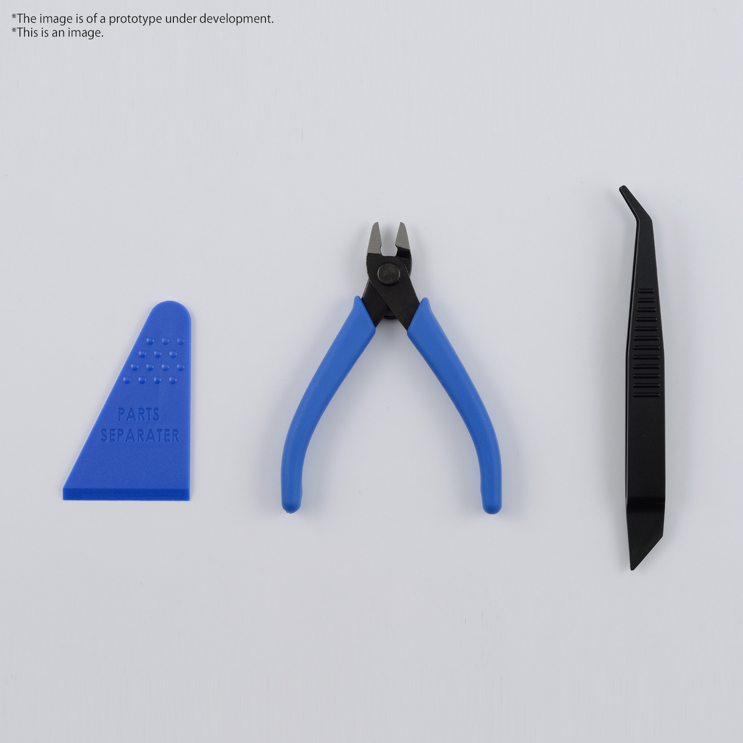 Entry Tool Set (Blue)