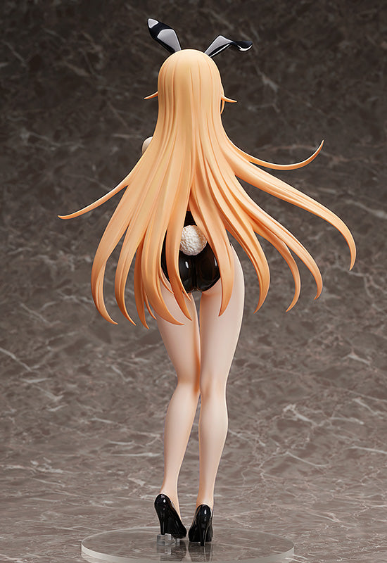 FREEing Erina Nakiri: Bare Leg Bunny Ver. (Food Wars)