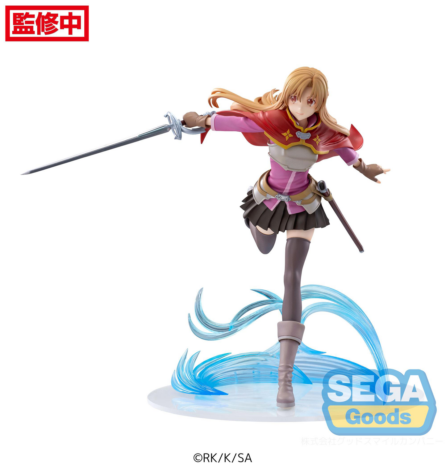 FIGURIZMα "Sword Art Online Progressive: Scherzo of Deep Night" "Asuna"