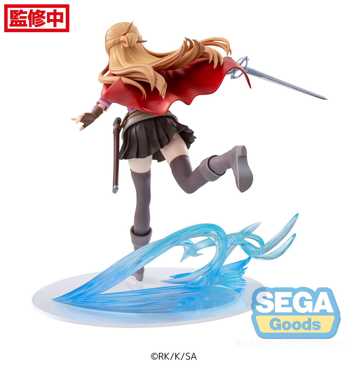 FIGURIZMα "Sword Art Online Progressive: Scherzo of Deep Night" "Asuna"