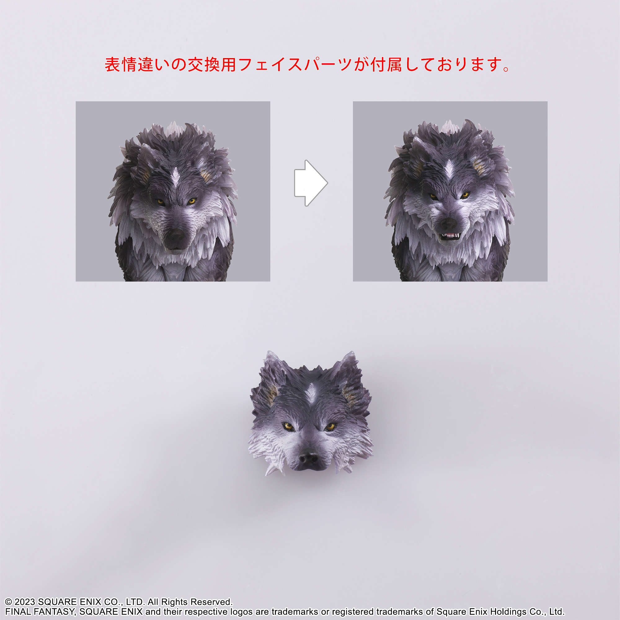 FINAL FANTASY XVI BRING ARTS™ Action Figure - CLIVE ROSFIELD & TORGAL
